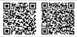 scanner